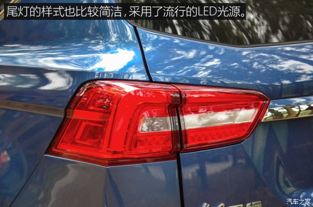 東風(fēng)風(fēng)行 景逸X5 2017款 2.0L 手動(dòng)基本型