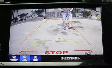 倒車雷達和倒車影像,誰更靠譜?要必要都裝嗎?