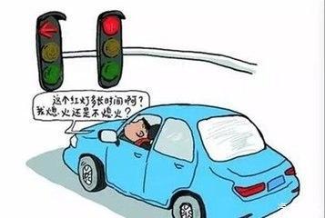 開車最省油的16個方法你用對幾個？