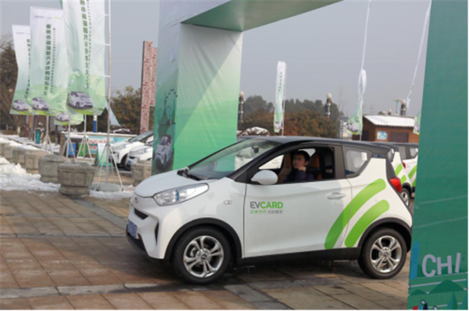 奇瑞新能源攜手環(huán)球車享簽署戰(zhàn)略合作協(xié)議