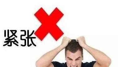 駕考新標(biāo)準(zhǔn)，科目二更容易，科目三更難！