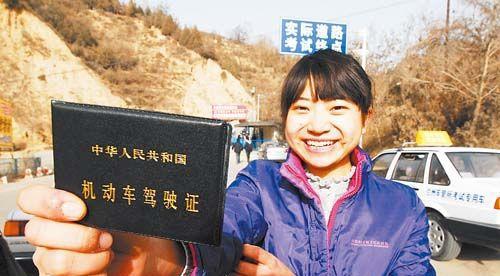 駕考新標(biāo)準(zhǔn)，科目二更容易，科目三更難！
