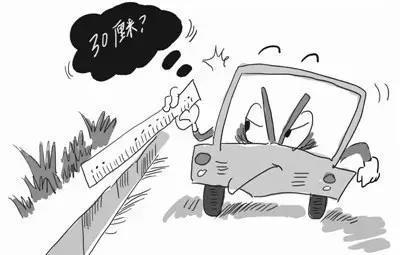 科目二 VS 科目三,到底哪個更難?