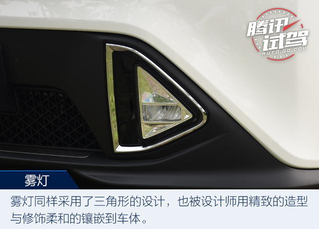實用互聯(lián)超長續(xù)航 試駕傳祺GE3 530