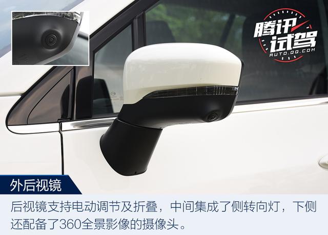 實用互聯(lián)超長續(xù)航 試駕傳祺GE3 530