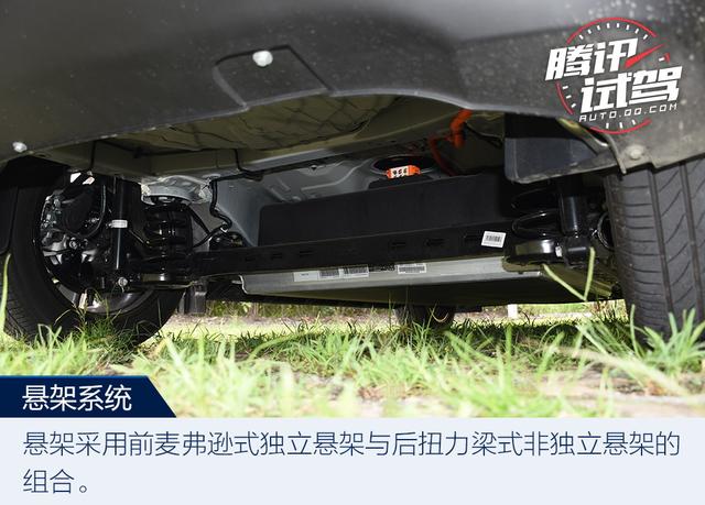 實用互聯(lián)超長續(xù)航 試駕傳祺GE3 530