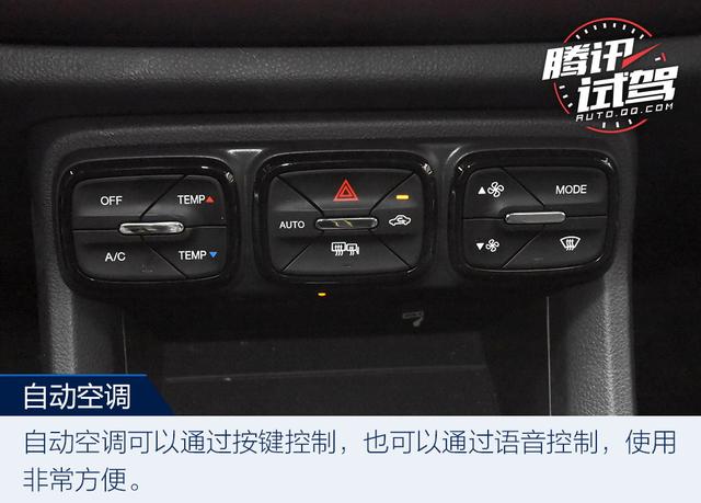 實用互聯(lián)超長續(xù)航 試駕傳祺GE3 530