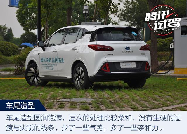 實用互聯(lián)超長續(xù)航 試駕傳祺GE3 530